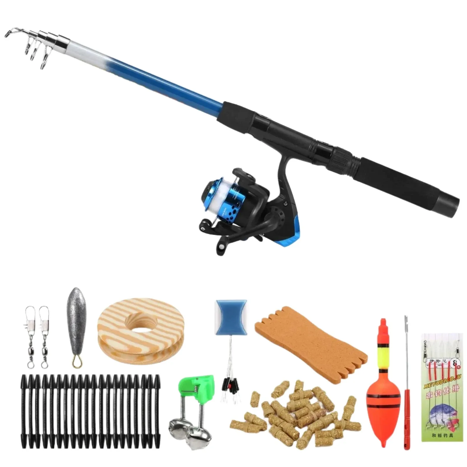 1.8M Fishing Rod and Reel Combo Full Kit With Lures Swivels Bell Float Hair Rigs For Outdoor Fishing Accessories