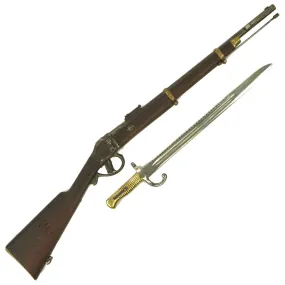 Original Belgian M-1870 Comblain Falling Block Carbine with Sawback Sword Bayonet dated 1889 - Serial 24321