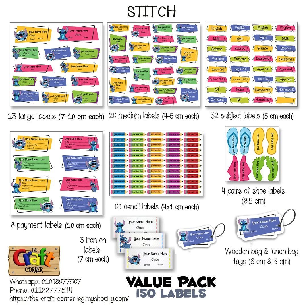 ""Stitch" School labels packs