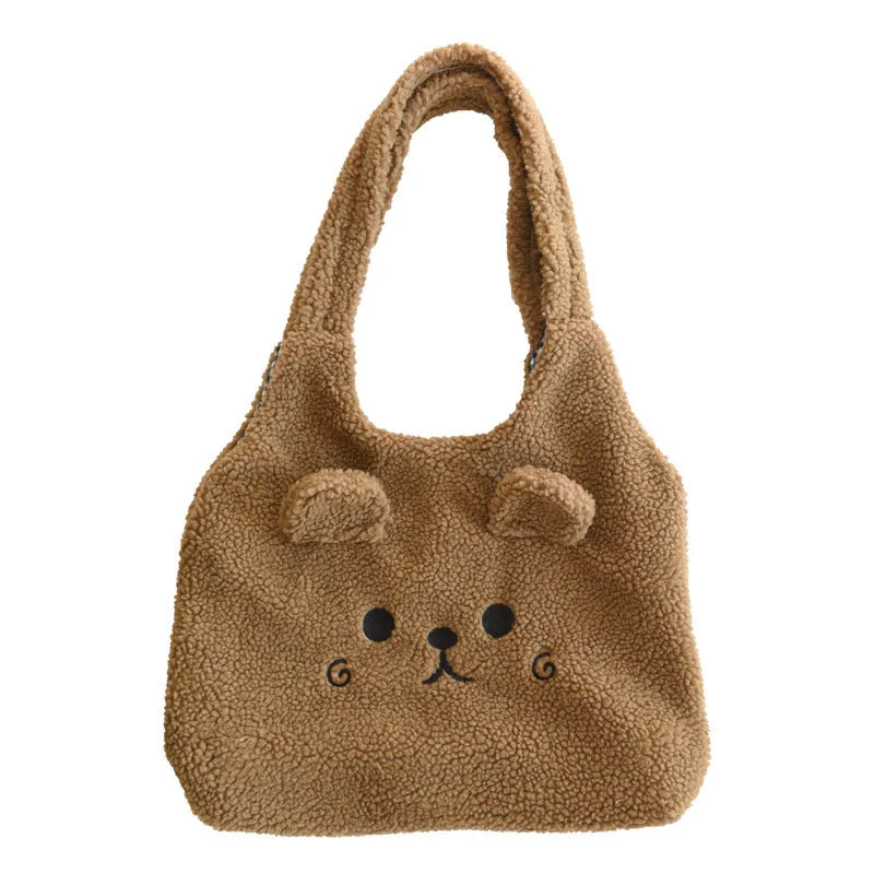 Uniwim Soft Plushie Cat Bag