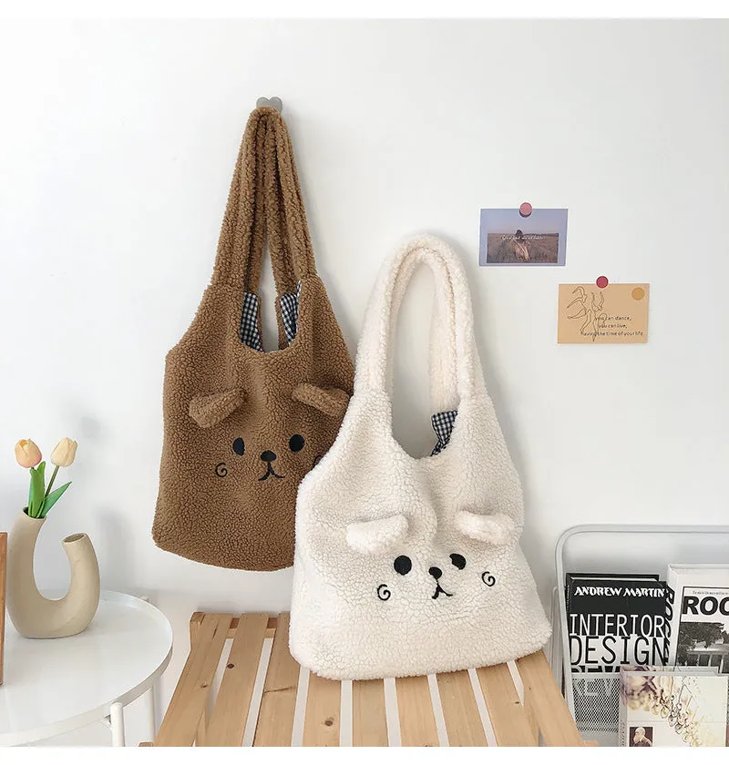 Uniwim Soft Plushie Cat Bag