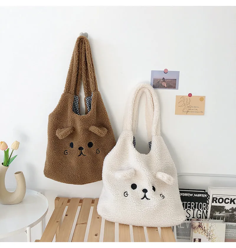 Uniwim Soft Plushie Cat Bag