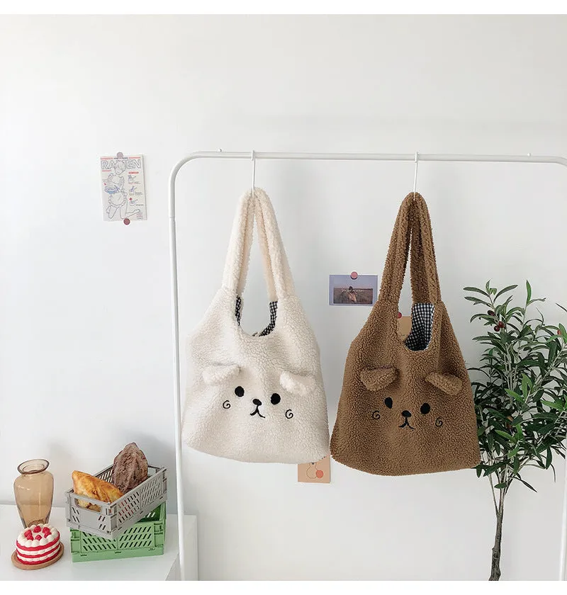 Uniwim Soft Plushie Cat Bag