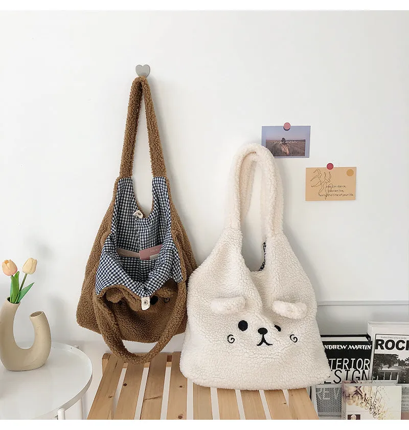 Uniwim Soft Plushie Cat Bag